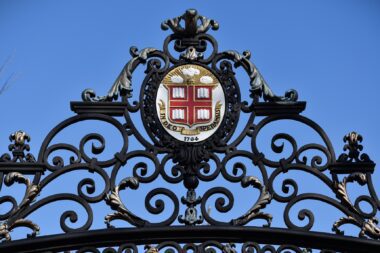 A close view of the Van Wickle Gates at Brown University. Photo courtesy of Wikipedia.
