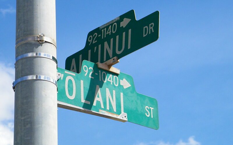 Road signs in Hawai‘i in 2011.