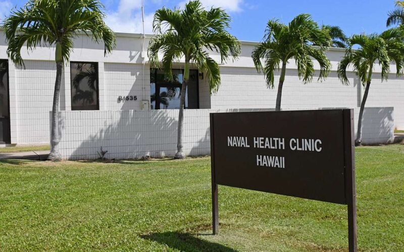 Photo of the outside of a naval health clinic on Oahu. The clinic is part of a larger hospital on the military base that treats a range of diseases including heart and cardiovascular conditions.