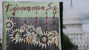 Photo of a poster commemorating the Chinese dissidents at the Tiananmen Square massacre
